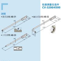 MitutoyoձᵥSPH-81354885