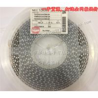 專業(yè)供應(yīng)NEC貼片鉭電容 TEESVP0G156M8R