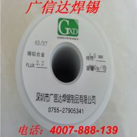 Ӧֱ ˿ ˿ 63/60/55 800/ 1.0/0.8mm