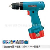 供应牧田(makita)电动工具 充电式起子电钻 6222DWE 双功能