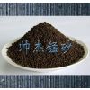 Ӧ˳ר0.5-1mmɰ