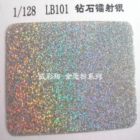 ӦֽƷӡˢרûз0.2mm Ʒרз
