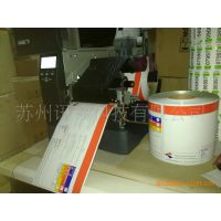 Zebra XiIII Plus 170 label printer ǩ