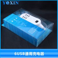 适用苹果三星智能手机充电器6口充电头快速充电***6口usb充电器