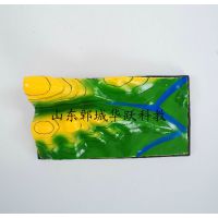 初中地理 34015等高线地形图判读模型教学仪器厂家直销批发