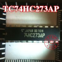 只做原装 TC74HC273AP 74HC273AP DIP-20 东芝 ***