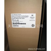 ӦGE PURTREX  PX05-40оPX01-40  PX о