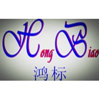 кӿƼ޹˾