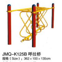 2012 Ӧͯġ˽ġJMQ-K125b