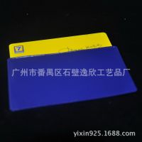 Ӧ1Ԫ¹Ʒ pvcп һͨ׶