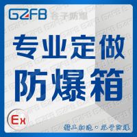 BAD82ϵзʽ150-250W/ӷ