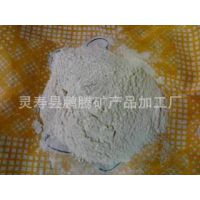 大量供应膨润土  活性膨润土 油田专用膨润土