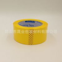 Ҷ Boppɫɫ  48MM120M