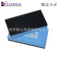 厂家供应 EVA双层加厚超细专业汽车打蜡海绵镀膜海绵汽车抛光海绵