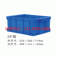 直销惠州 工厂专用 塑料周转箱 胶箱 物料筐 塑胶筐