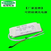 LED20W30WɿعԴѹƴԴ
