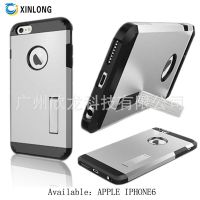 2015 ֱ ƻ iPhone6 ϵ ֧ ֻ Ʊ