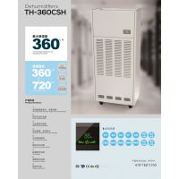 ǪҵʪTH-360CSHƷ***