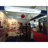 2015ôʿҵἰչᣨPDAC 2015