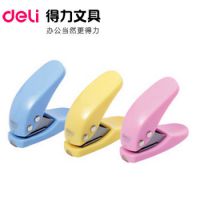 Deli 得力迷你单孔打孔机 得力0111 单孔打洞机 打洞器 打10张纸