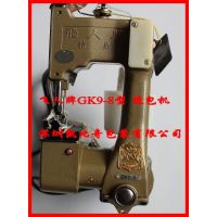 GK9-8ٷ