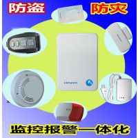 中国云网络报警器招经销商