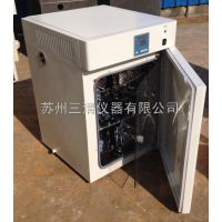 ��ӦGHP-9080˫�Žṹ��ˮʽ�����������ݻ�80�������Զ�ʱ��΢���Կ��ƹ���