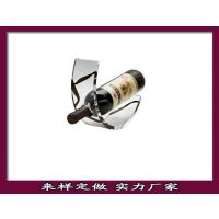 供应【热销】 亚克力高档透明弯折红酒展示架 来图定做 生产厂家