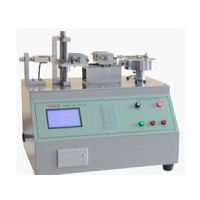  ZY-8808B