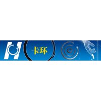 ˾logo