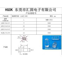 PC |LED|LED۹|ܽ|LGD4.0-4.8