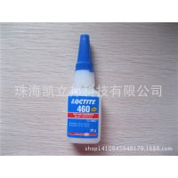 ̩460loctite460ƷͰ׻𽺿ճӽ