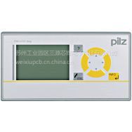 ƤȰȫ̵pilzάPLC