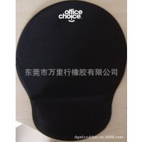 厂家生产 电脑鼠标垫护腕垫 鼠标垫护腕手腕垫 布面橡胶防滑