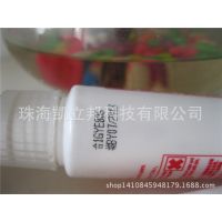 ̩Loctite567Ʒ͸¹ҵװùƼˮܷ
