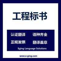֤鷭|绰|ļе鷭|ṩ