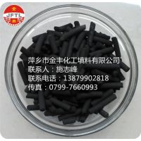 ���۹�Ӧ����ľ�ʻ���̿ �����Ż�   ��ӭ����