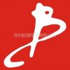 ˾logo