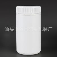 厂家直销 1升食品级药用塑料瓶 f1000防盗盖蛋白粉食品塑料瓶