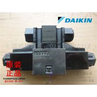 DAIKINŷKSO-G03-2AP-20-H2 ڵŻ