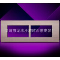 歐西蒙西門子墻壁開關(guān)插座凱萊居118鋁拉絲玫瑰金四位面板