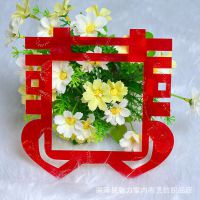 ***開關(guān)貼亞克力開關(guān)套水晶裝飾插座套各種花型可以定制廠家直銷