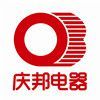 盐城庆邦电器有限公司