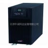 ӦʿUPSԴYDC9300ϵ10KVA20KVA