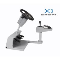 学车驾驶模拟器哪个品牌