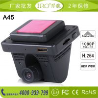 IROֱг¼ҹӳ尲A7ͣ