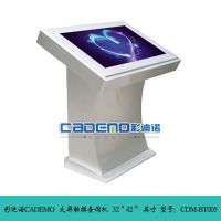 չ ʾ 324255紥һ 3Dֻչʾ ɳģ