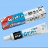 日本小西konishi胶水全系列产品特价供应cvc360 20kg/支
