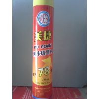 Ӧװרĭ߷ݿ-750ML900g