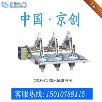 GN38-12/630ڸѹ뿪  Ʒ